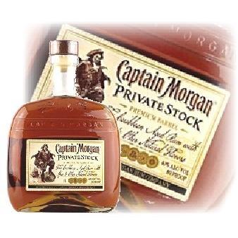 キャプテンモルガン プライベート ストック 1L ラム : ワイン.com