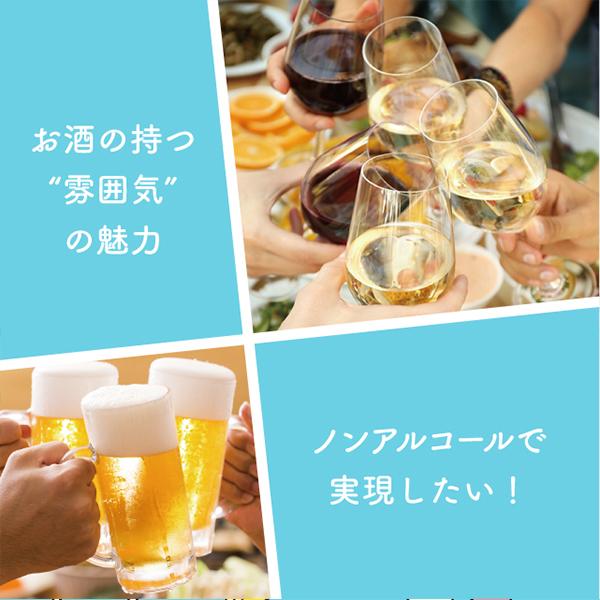 8月削除 種類＆価格応相談 ビール＆発泡酒＆ハイボール＆
