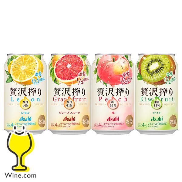 チューハイ 缶チューハイ 酎ハイ サワー 送料無料 選べる アサヒ 贅沢搾り よりどり3ケースセット/350ml×72本『ASH』
