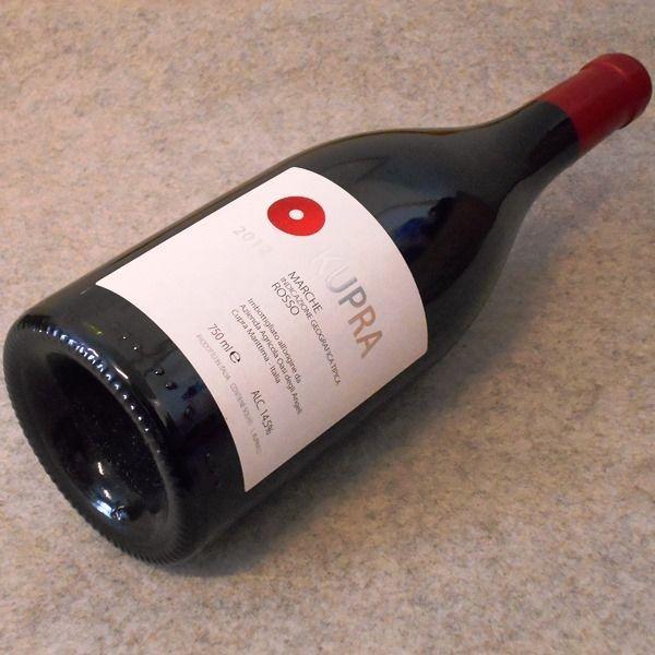 歳暮 ギフト 赤ワイン クプラ2016　オアジ デリ アンジェリ デリ