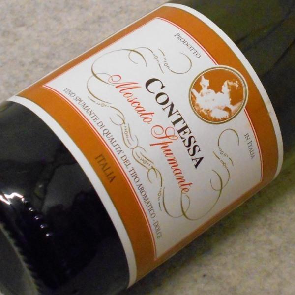 バレンタイン ギフト スパークリング コンテッサ モスカート スプマンテ Moscato Spumante ワイン通販 リカープラザえちごや 通販 Yahoo ショッピング