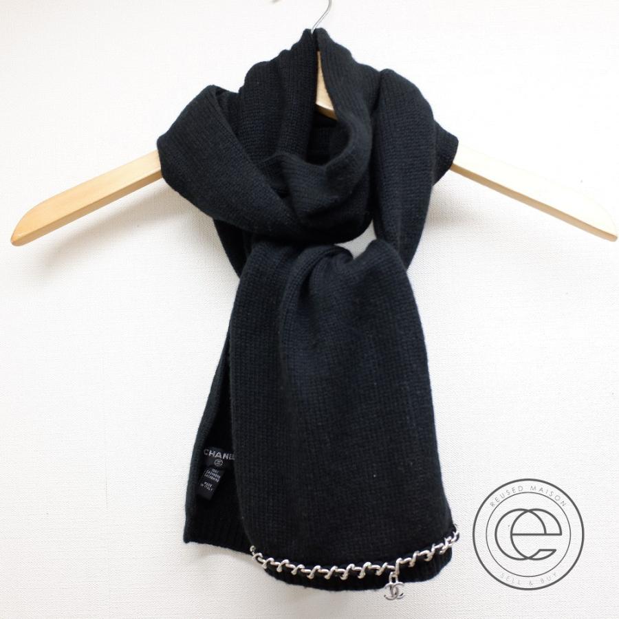 ファイナルバーゲン Chanel シャネル カシミヤ100 ココマーク チェーン マフラー ブラック シルバー レディース ブランドショップエコスタイル 通販 Yahoo ショッピング 人気が高い Bonusvulkanvegasde Nepourvaincre Com