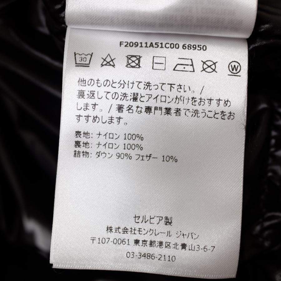 MONCLER（モンクレール） 新品/国内正規/20年製 AGNEAUX VEST 内側ロゴ