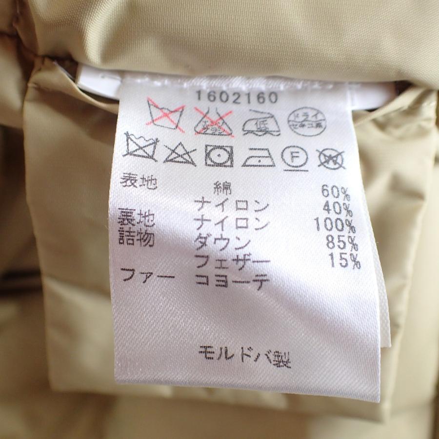 WOOLRICH（ウールリッチ） 国内正規/ 1602160 アークティックパーカー