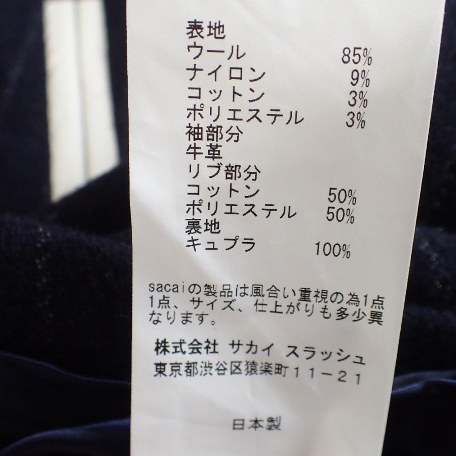 美品/ sacai luck サカイラック 14AWLU809 アームレザー切替 A 美品/ sacai luck サカイラック 14AWLU809 アームレザー切替 A