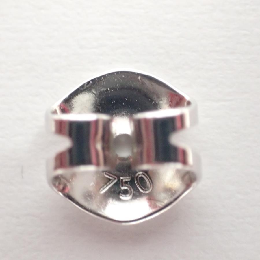 美品/ TASAKI タサキ Pt950 淡水パール ピアス プラチナ レディース 