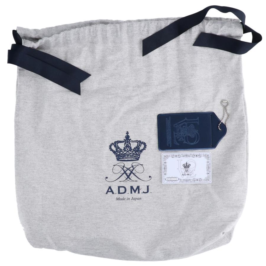 美品 A.D.M.J. Accessoires De Mademoiselle ADMJ 牛革シュリンク
