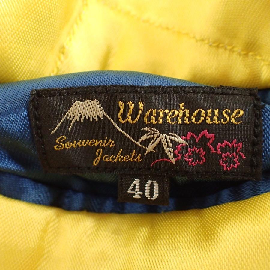WAREHOUSE ウエアハウス ALASKAN リバーシブル スーベニア ジャケット