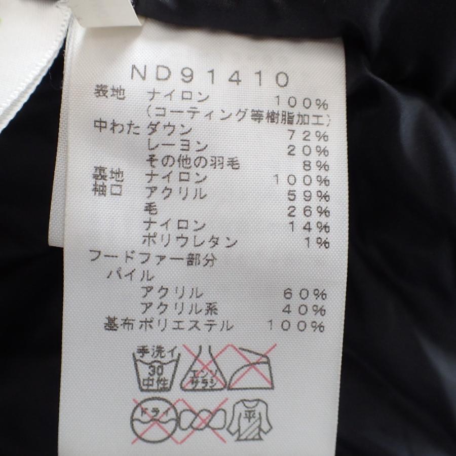 THE NORTH FACE（ザ ノースフェイス） 国内正規/ ノースフェイス