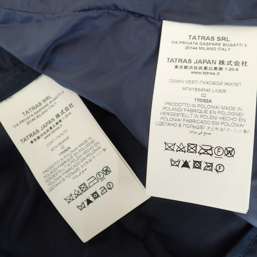 美品/国内正規 TATRAS タトラス MTA18S4545 Biancospino インナー