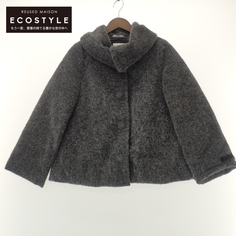 TATRAS タトラス LTA14A4317 GROLA モヘア フェザー混ダウン