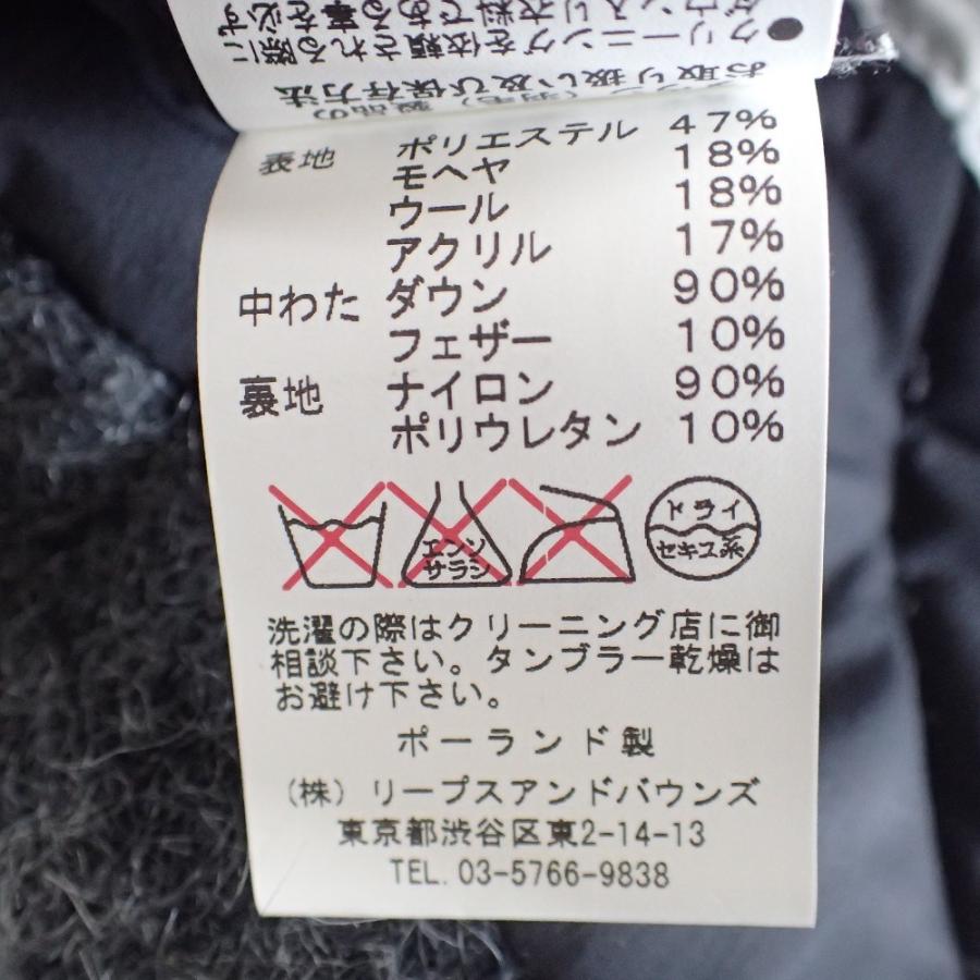 TATRAS カシミヤ混　ダウンベスト　リアルファー　ダークグレー　03 TATRAS カシミヤ混 ダウンベスト リアルファー ダークグレー 03 楽天