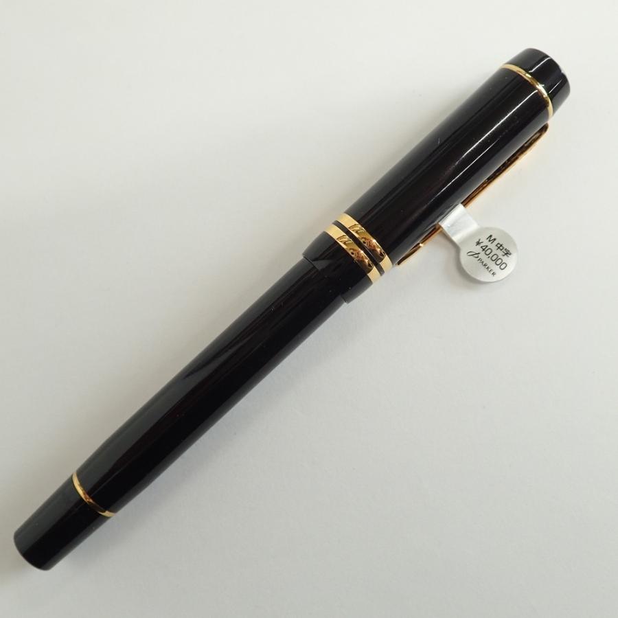 PARKER（パーカー） 新品同様 スペシャルエディション ハリー