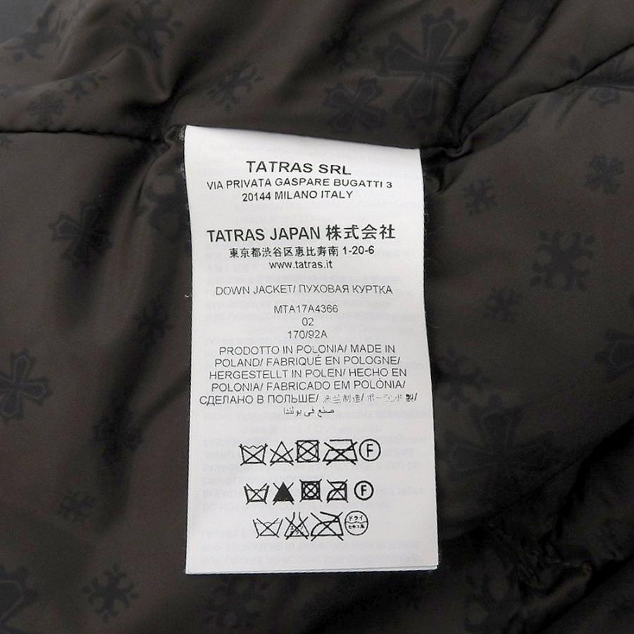 国内正規/ TATRAS タトラス R LINE ERRO MA-1 DOWN JACKET ダウン