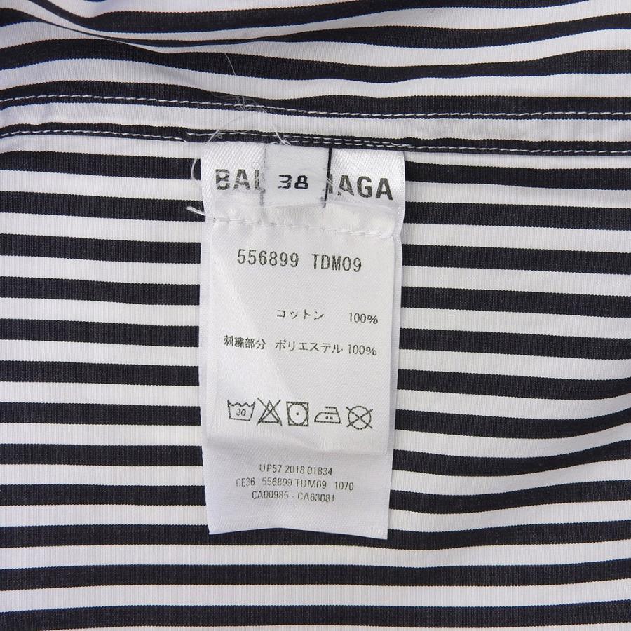 バレンシアガ BALENCIAGA 19SS ブラウス シャツ 38 白 黒 BALENCIAGA（バレンシアガ） 美品 I LOVE TECHNO 長袖シャツ トップス