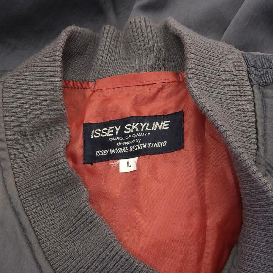 ISSEY MIYAKE イッセイミヤケ SKYLINE ボンバージャケット ISSEY MIYAKE イッセイミヤケ SKYLINE ボンバージャケット