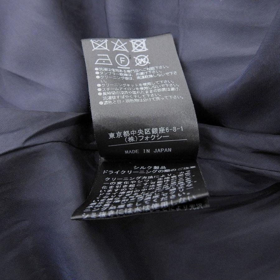 FOXEY BOUTIQUE フォクシーブティック 半袖 フレア ワンピース