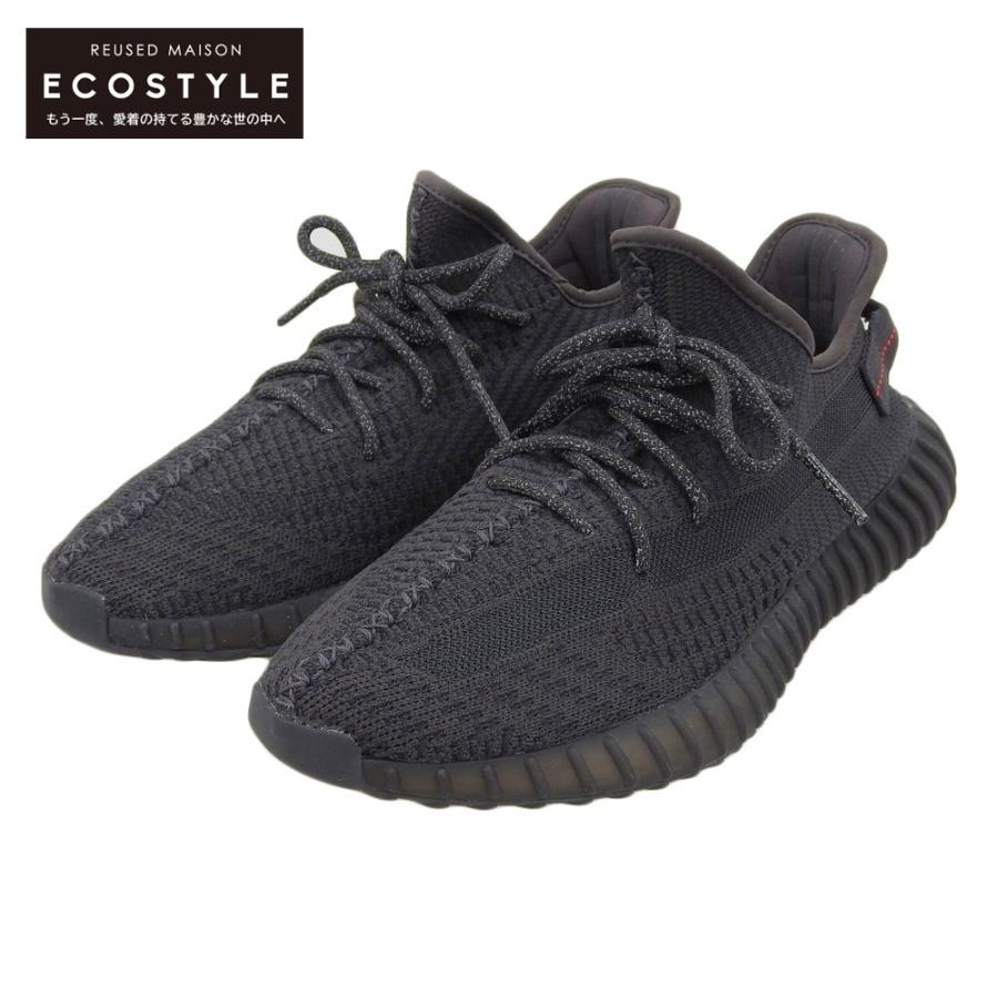 adidas（アディダス） イージーブースト350 V2 スニーカー シューズ