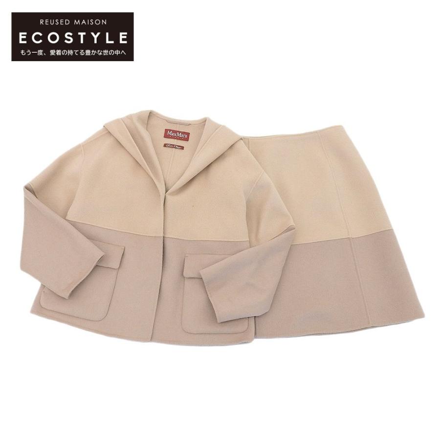 MAX MARA STUDIO マックスマーラスタジオ カシミヤ混 ウール