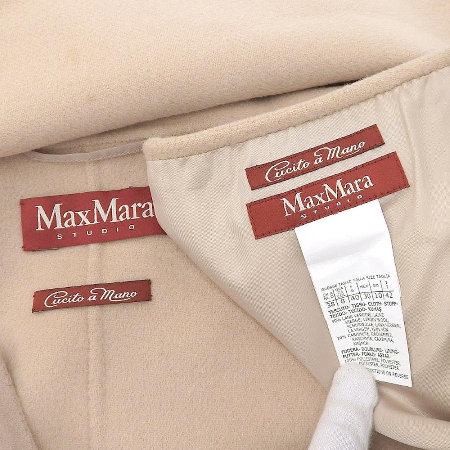 MAX MARA STUDIO マックスマーラスタジオ カシミヤ混 ウール スカート 