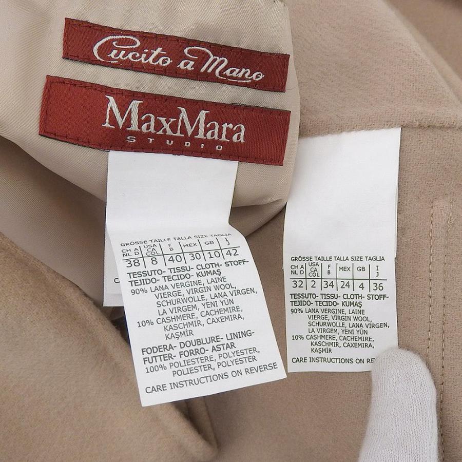 MAX MARA STUDIO マックスマーラスタジオ カシミヤ混 ウール