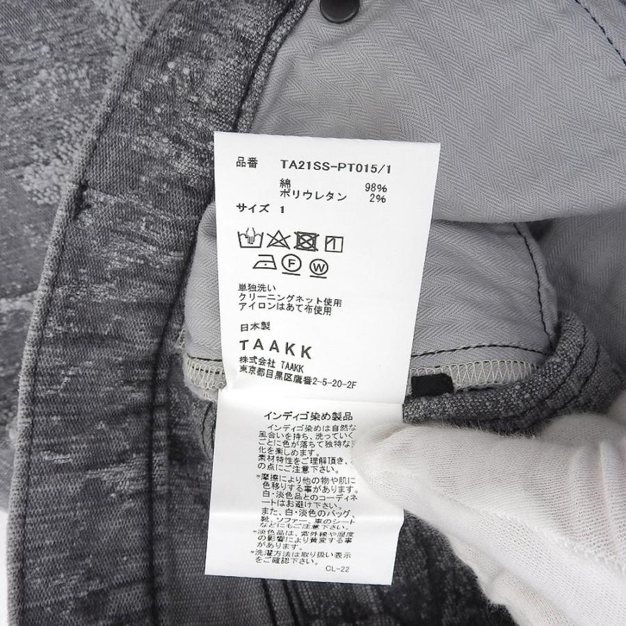未使用 TAAKK ターク Denim Skinny パンツ ボトムス レディース 