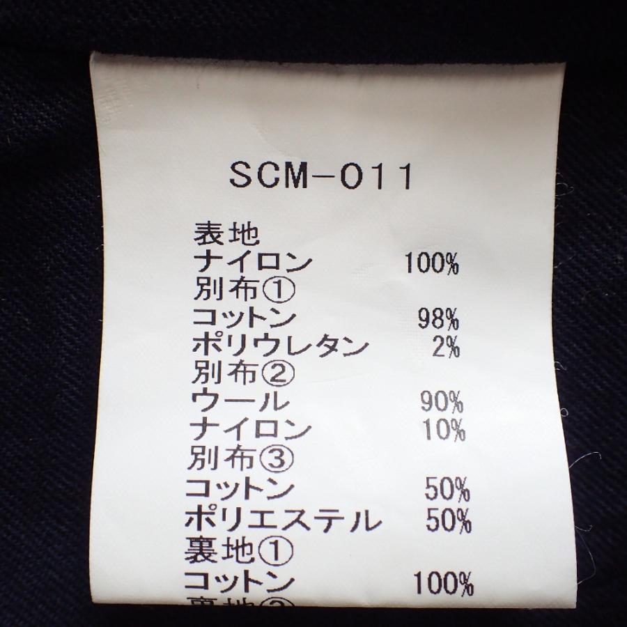 sacai（サカイ） SCM-011 MA-1 BLOUSON フライト ジャケット 2