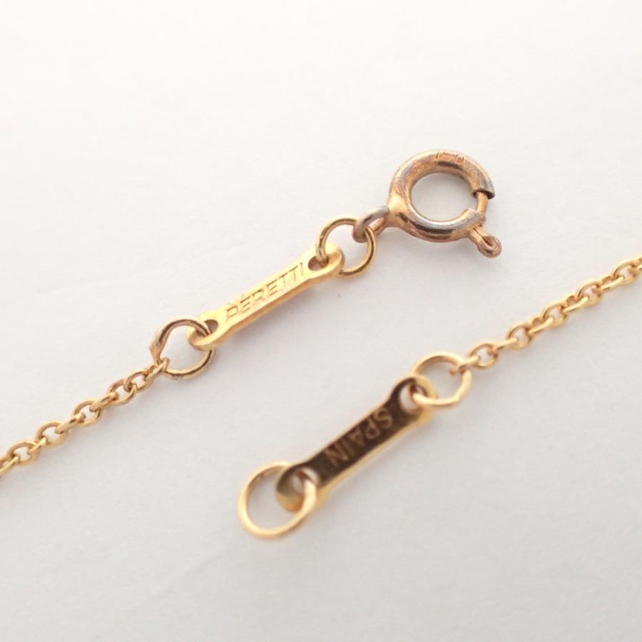 TIFFANY&Co.（ティファニー） 750刻印 エルサ・ペレッティ ダブル