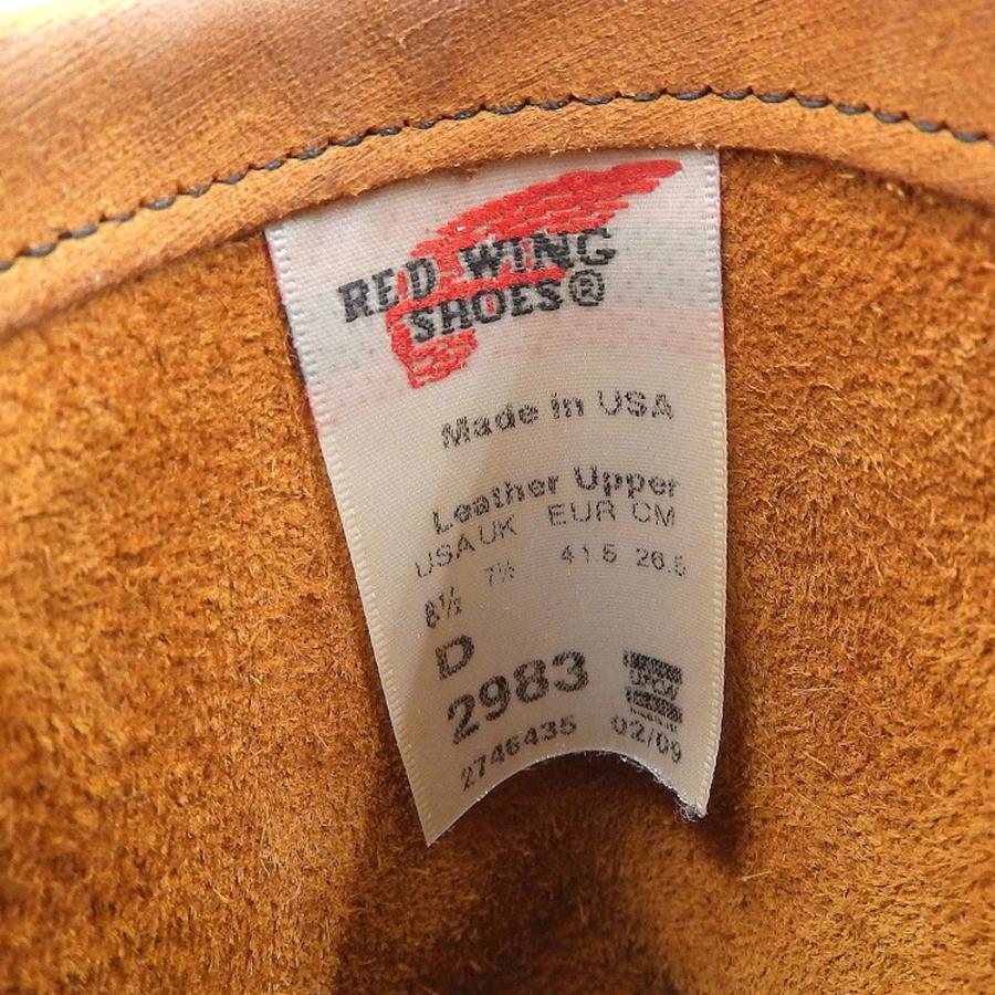 Red Wing レッドウィング エンジニアブーツ メンズ ブラウン サイズ