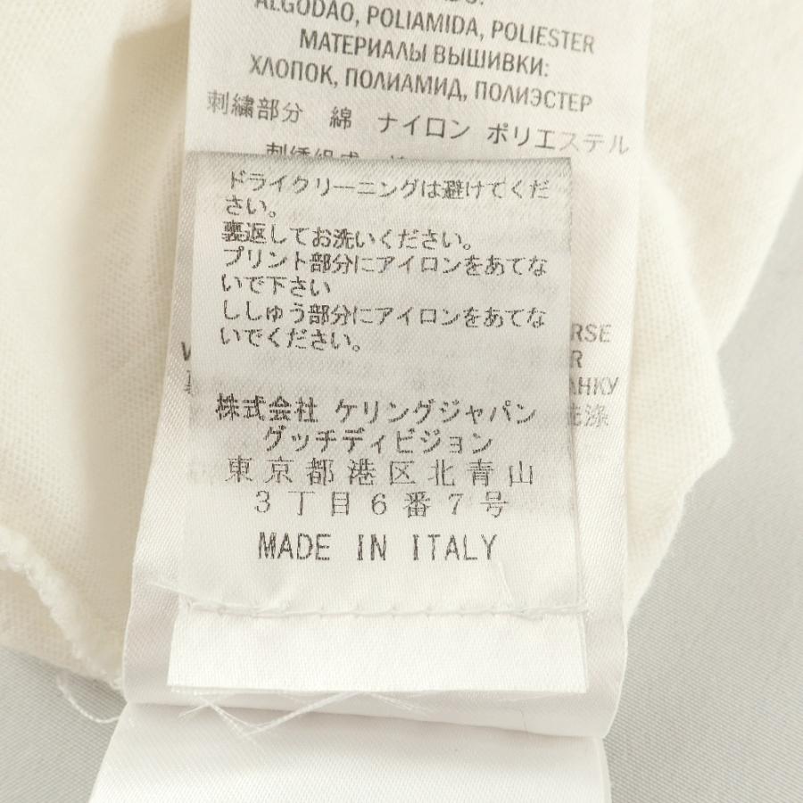 GUCCI（グッチ） /国内正規 457095 X5L89 9234 GUCCIロゴ オーバー