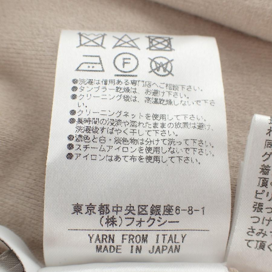 FOXEY（フォクシー） 美品/ 39351 ニット ボレロ/ カーディガン 40