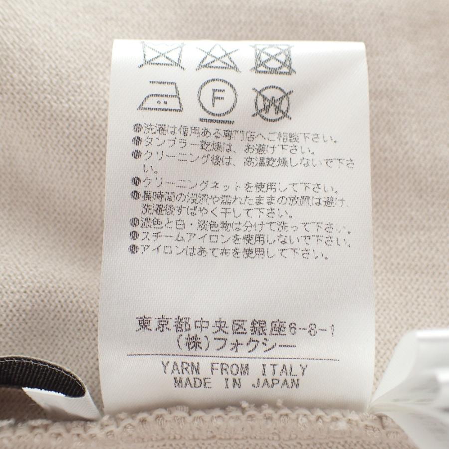 FOXEY 美品/ フォクシー 39722 スタンダード ジップアップ FOXEY 美品/ フォクシー 39722 スタンダード ジップアップ
