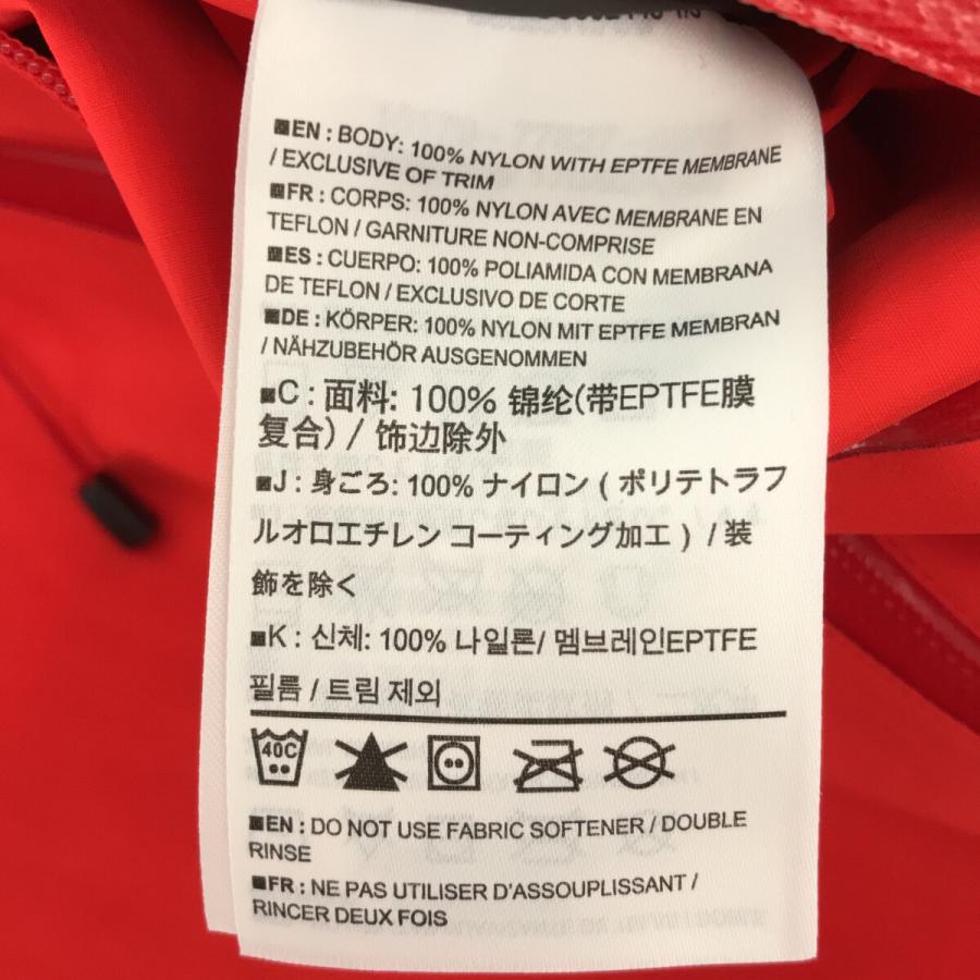 新品未使用品です 希少◇新品】ARC'TERYX Alpha SL Jacket [15179] - メルカリ