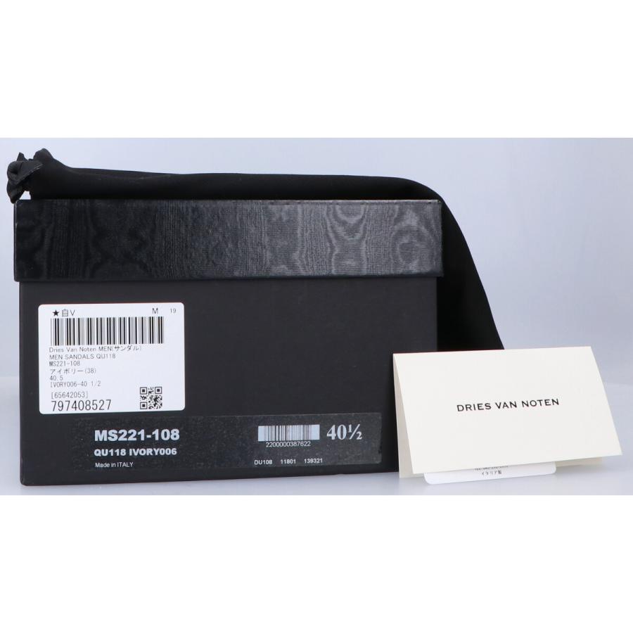 新品同様 DRIES VAN NOTEN ドリスヴァンノッテン MS221-108 新品同様 DRIES VAN NOTEN ドリスヴァンノッテン MS221-108