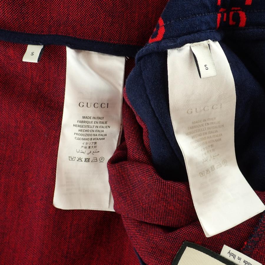 GUCCI グッチ GGジャカード コットン ジャケット/ジョギング GUCCI グッチ GGジャカード コットン ジャケット/ジョギング
