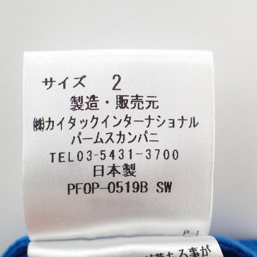 Pal'las Palace Pal'lasPalace パラスパレス ブルー リネン100 Pal'las Palace Pal'lasPalace パラスパレス ブルー リネン100