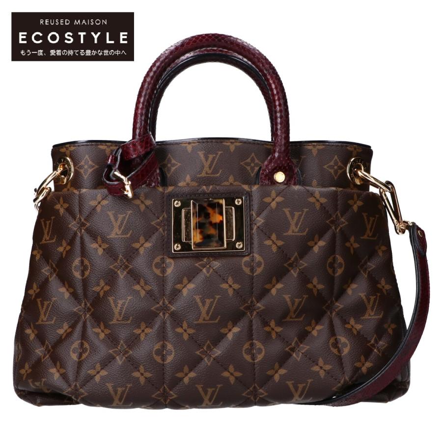 LOUIS VUITTON ルイ・ヴィトン N90311 エキゾチックトートMM 2way  