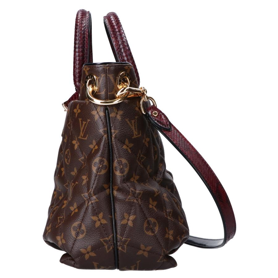 LOUIS VUITTON ルイ・ヴィトン N90311 エキゾチックトートMM 2way  