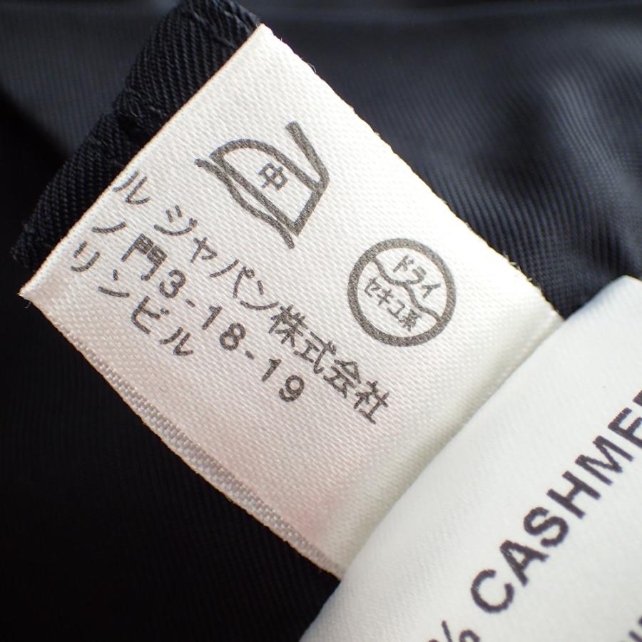 dunhill 国内正規/美品/ Dunhill ダンヒル カシミヤ ダブル dunhill 国内正規/美品/ Dunhill ダンヒル カシミヤ ダブル