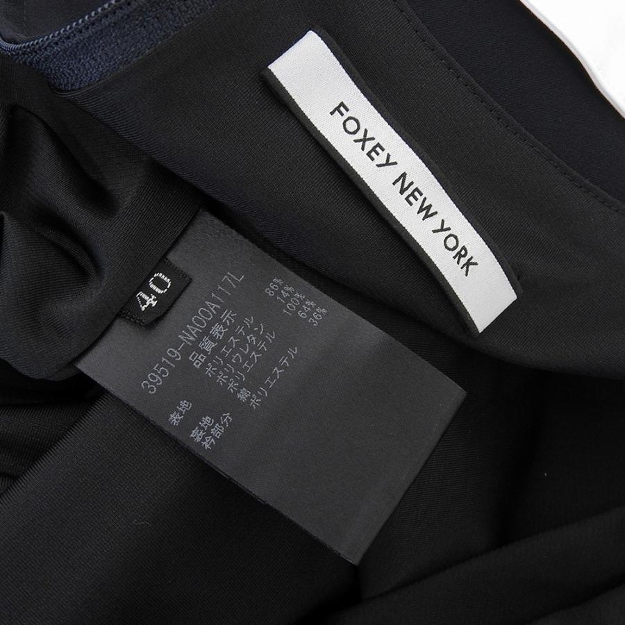 FOXEY NEW YORK フォクシーニューヨーク プチノワール アリス 白 FOXEY NEW YORK フォクシーニューヨーク プチノワール アリス 白