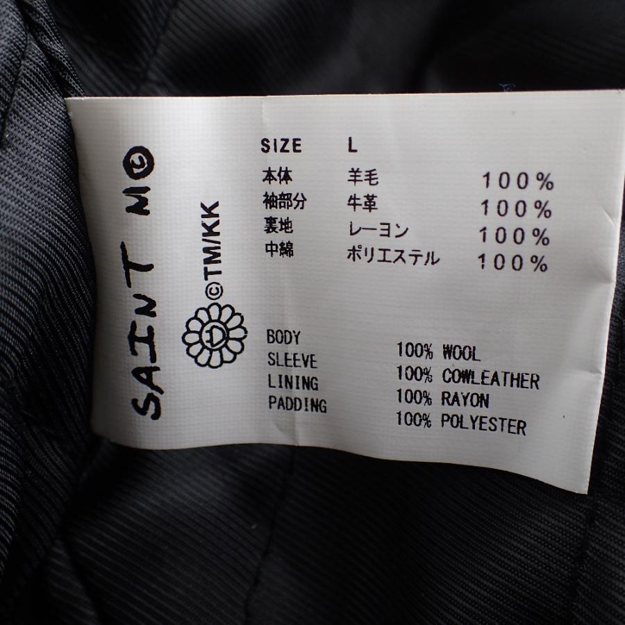 美品 SAINT MICHAEL セントマイケル saint mxxxxxx ×村上隆 SM A21