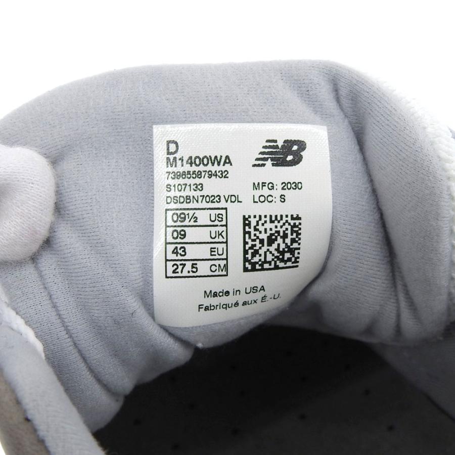 New Balance 新品同様 NEW BALANCE ニューバランス マーブル