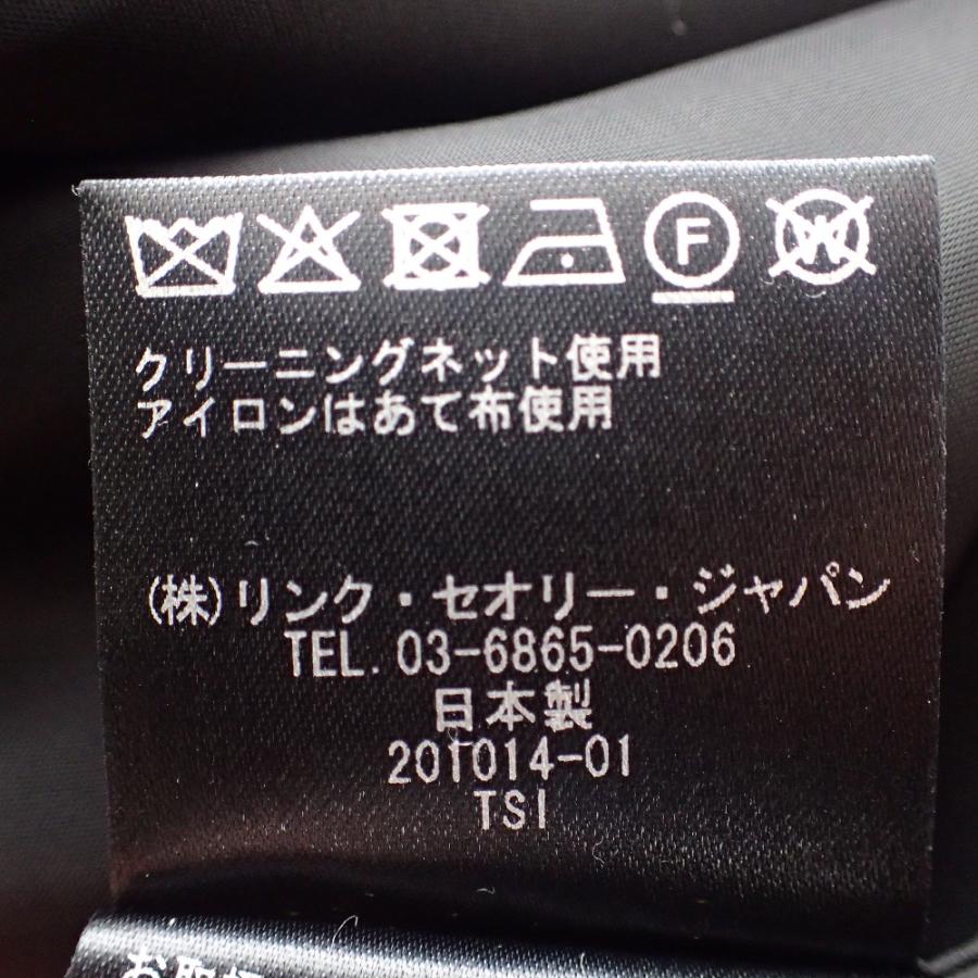 セオリーリュクス ウールショートコート ブラック 定価79,200円 SALE本日スタート】大人気ウールコート | セオリーリュクス | 大丸札幌