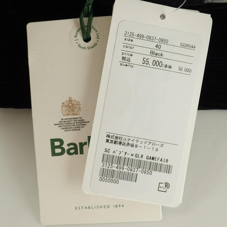 新品未使用 Barbour バブアー ブラック グリーンレーベルリラクシング