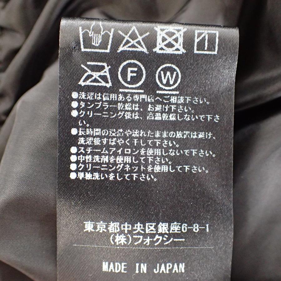 FOXEY 新品同様/ フォクシー 43085 クレマ 中綿 ジャケット 42 FOXEY 新品同様/ フォクシー 43085 クレマ 中綿 ジャケット 42