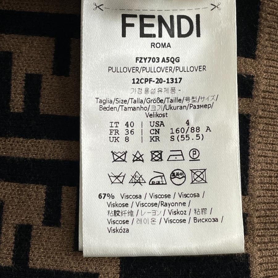 FENDI（フェンディ） 美品/国内正規 FZY703 A5QG FF総ロゴ プル