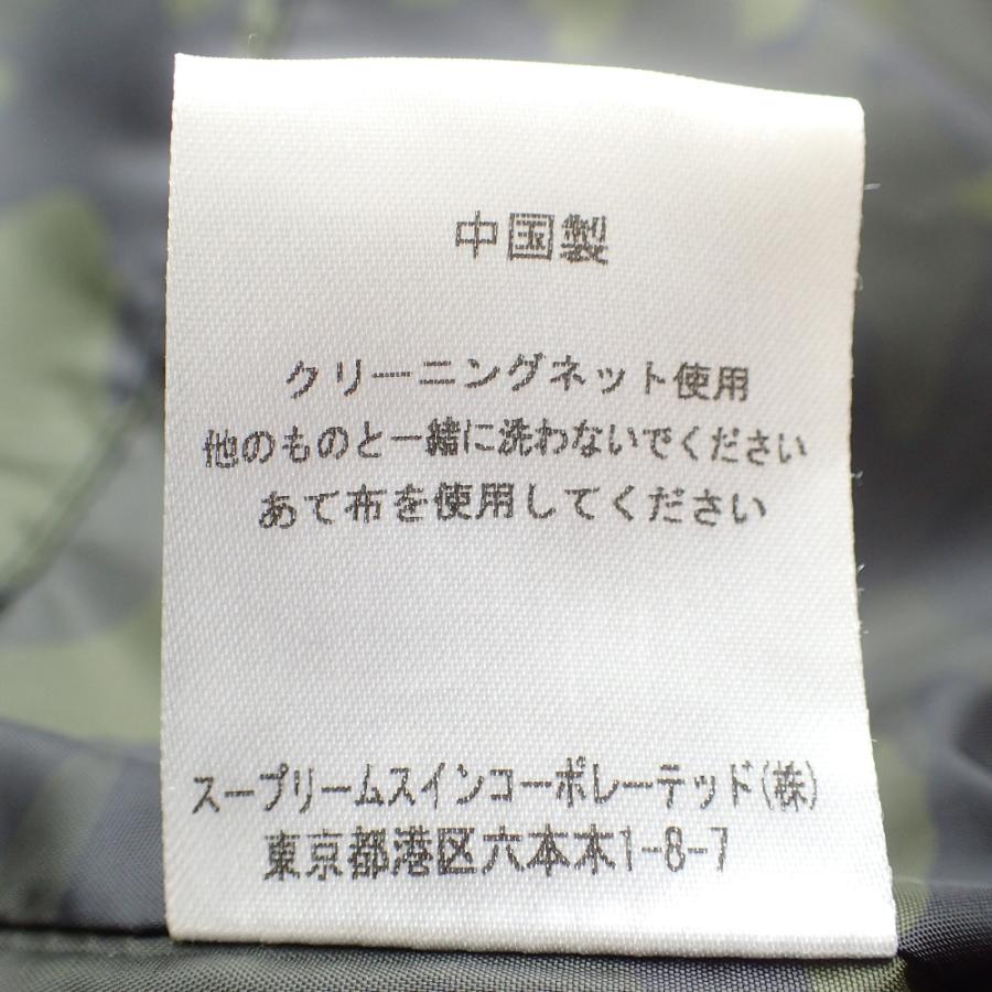 美品/ Barbour バブアー x nano universe 1802186 ナイロン ミリタリー