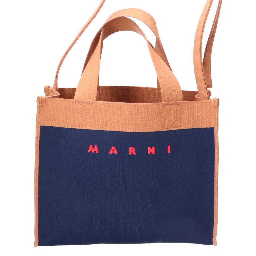 MARNI 美品 マルニ ブルー&ブラウン ジャカード スモール MARNI 美品 マルニ ブルー&ブラウン ジャカード スモール