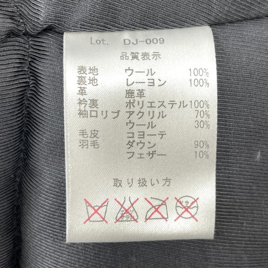 THE FLAT HEAD ザ フラットヘッド DJ 009 グレー ヘリンボーン ウール  