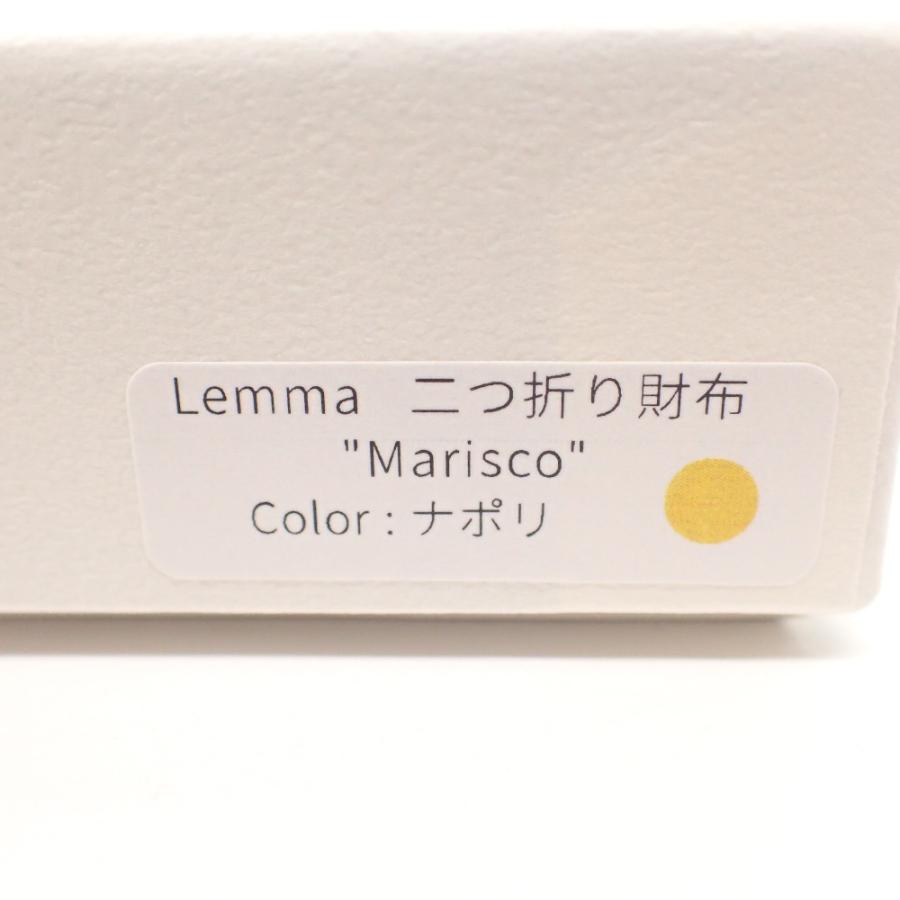 新品未使用 lemma レンマ Marisco マリスコ 二つ折り財布（小銭入れ  